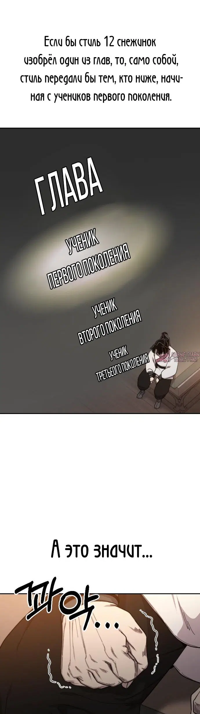 Page 67.000000000