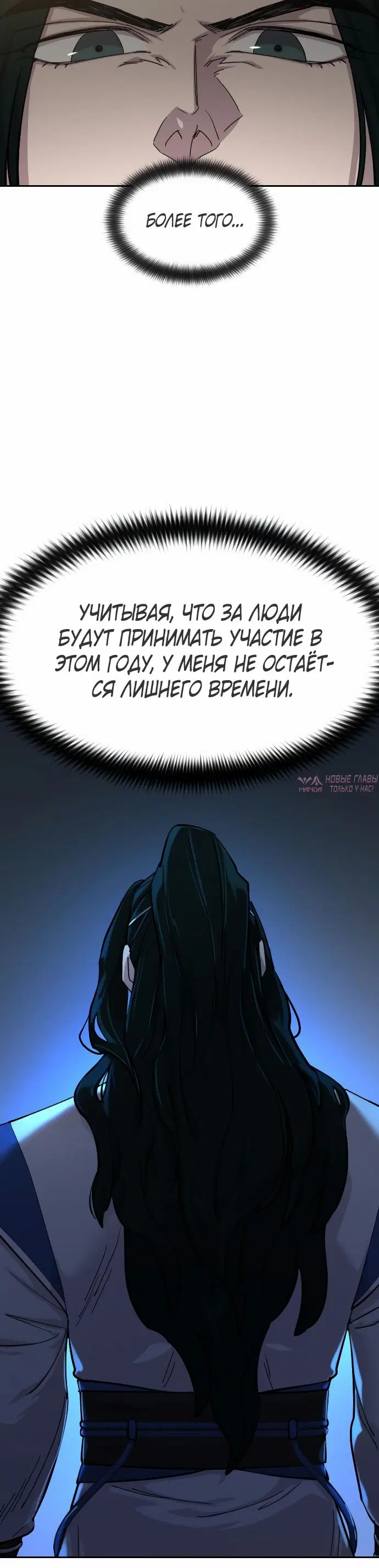Page 67.000000000