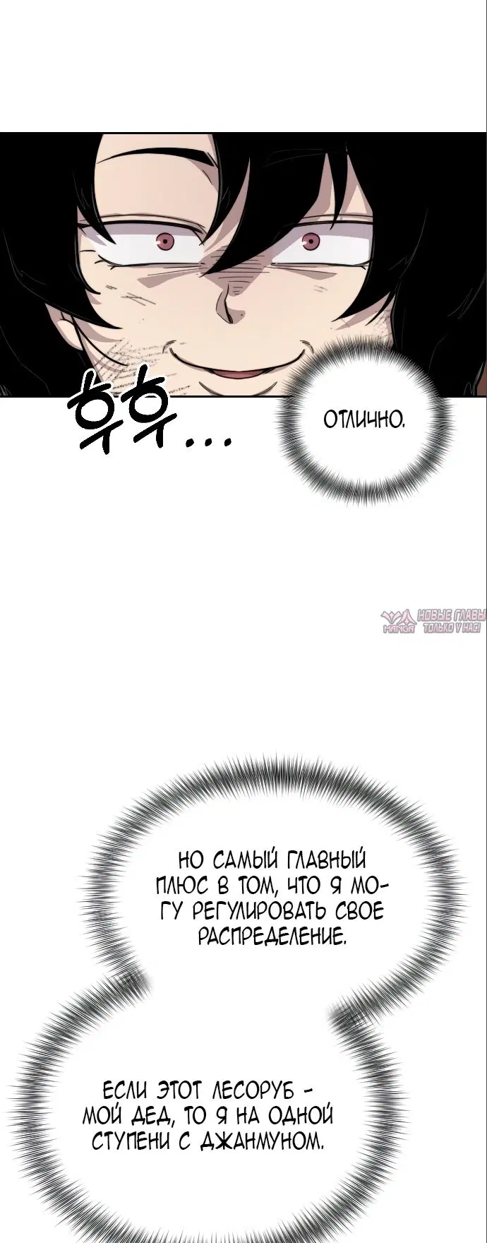 Page 67.000000000