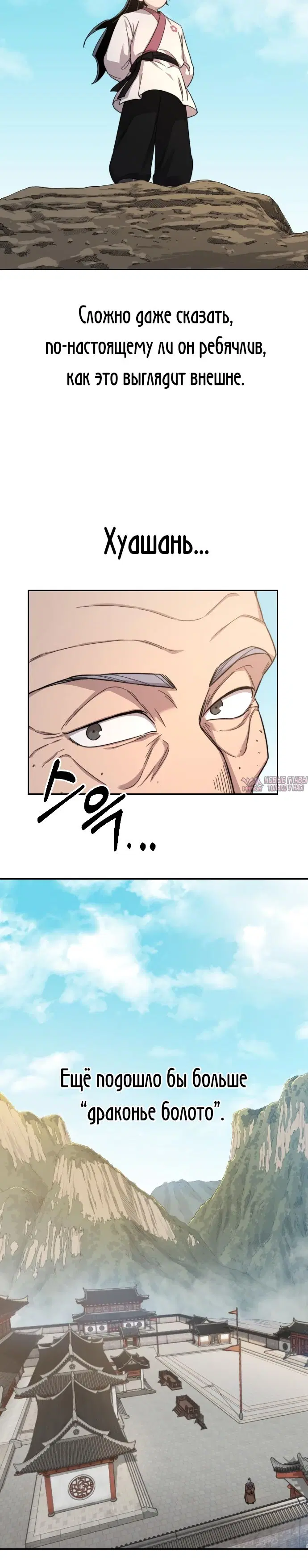Page 60.000000000