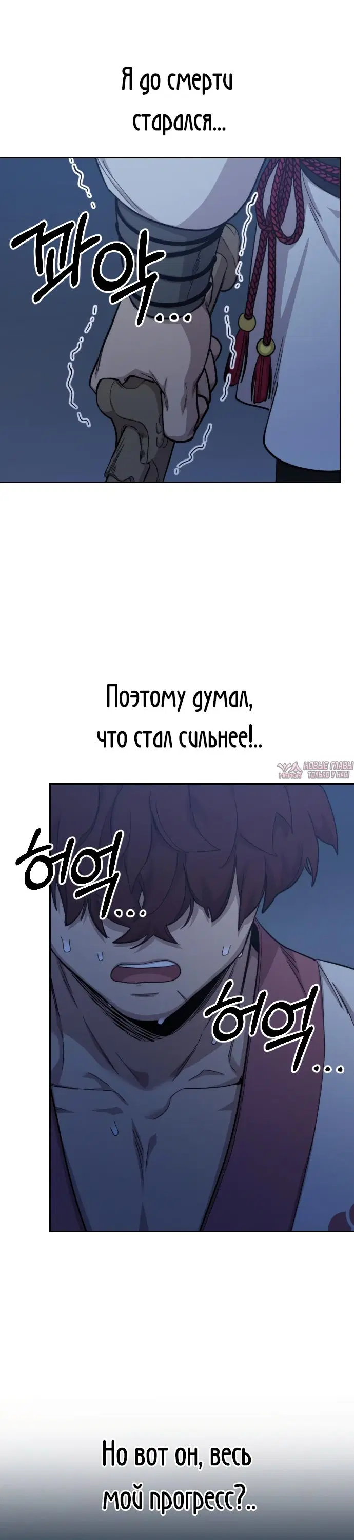 Page 60.000000000