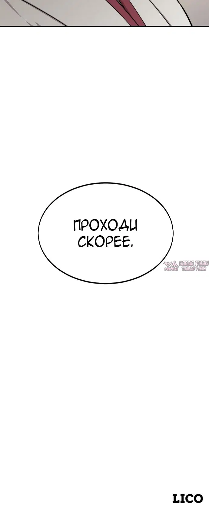 Page 60.000000000