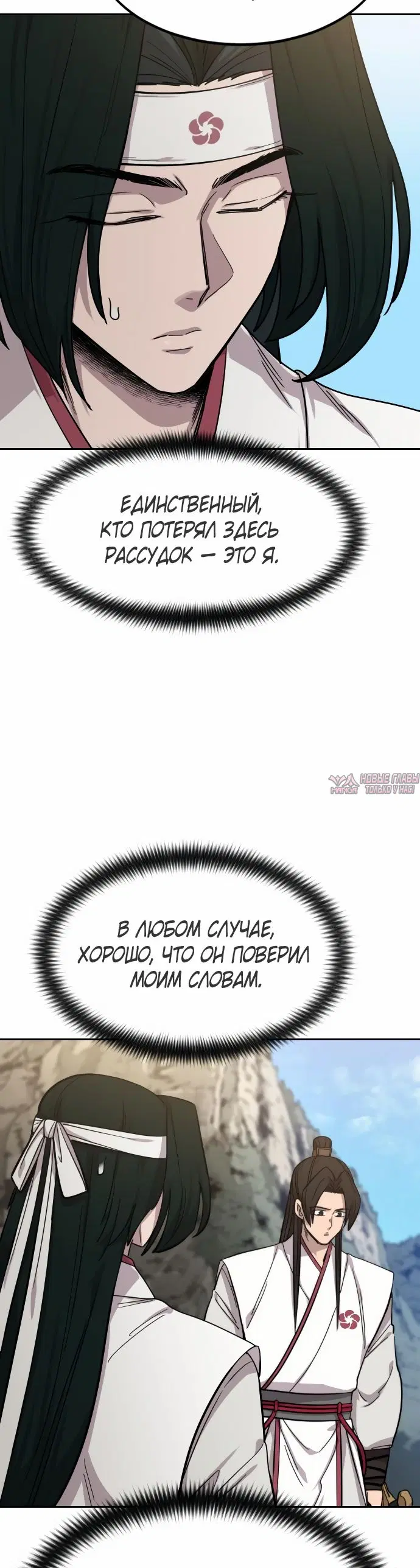 Page 60.000000000
