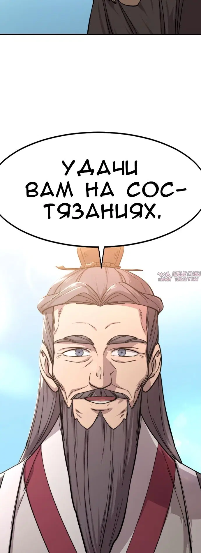 Page 60.000000000