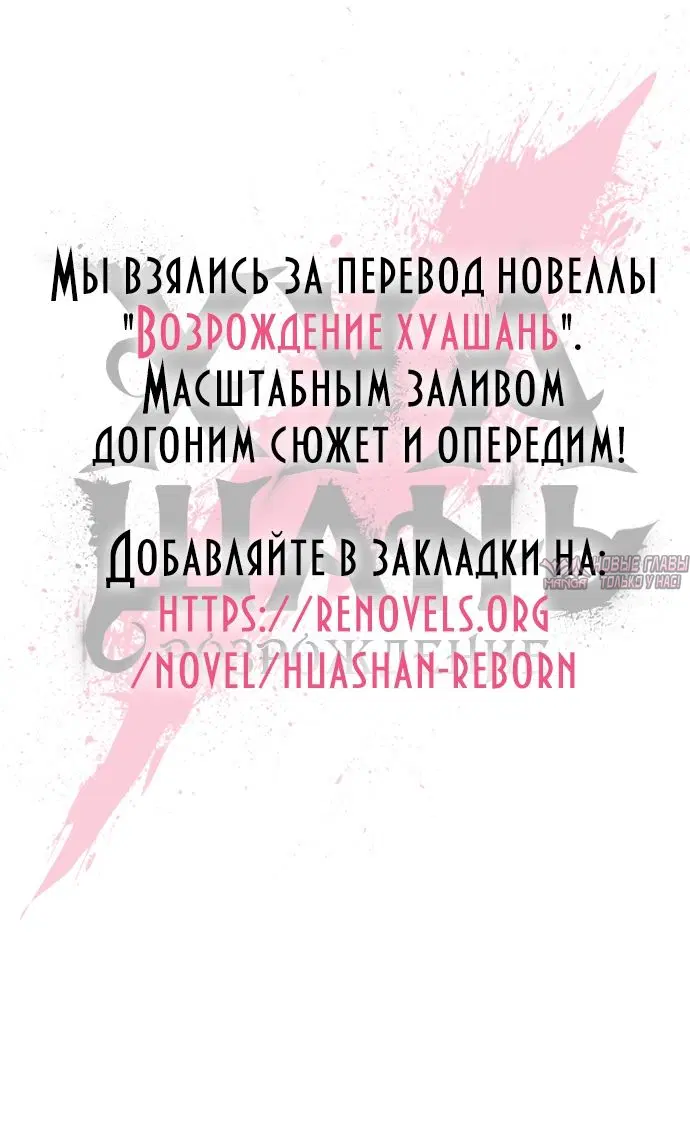Page 60.000000000