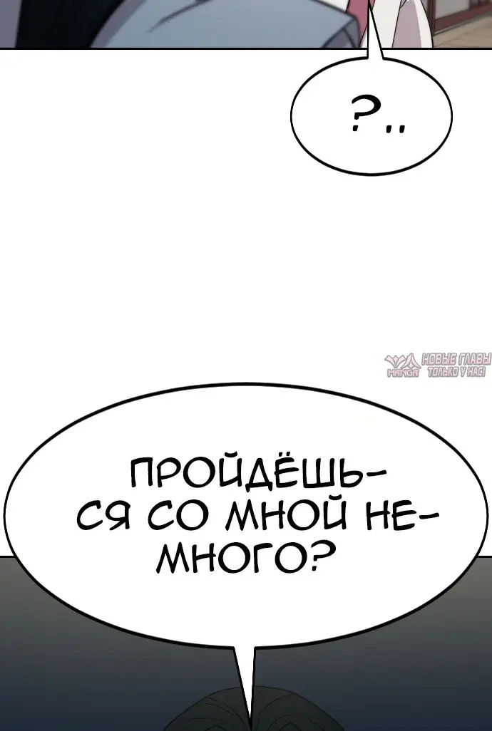 Page 60.000000000