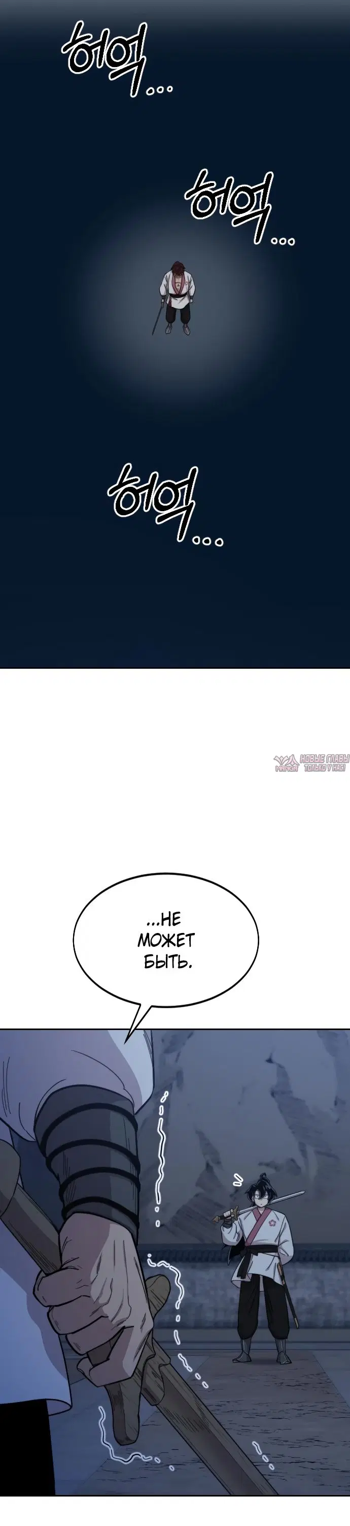 Page 61.000000000