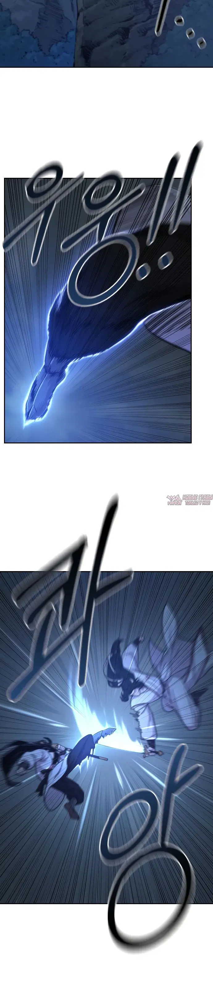 Page 61.000000000