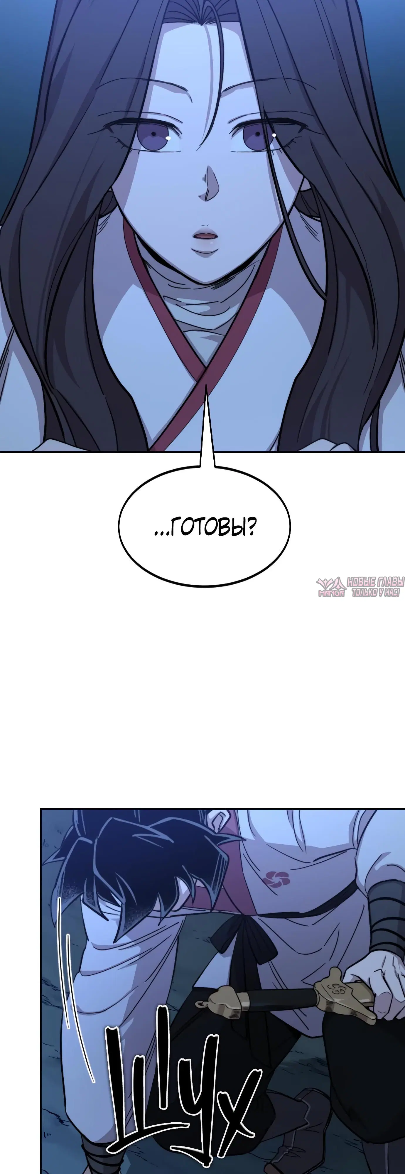 Page 61.000000000