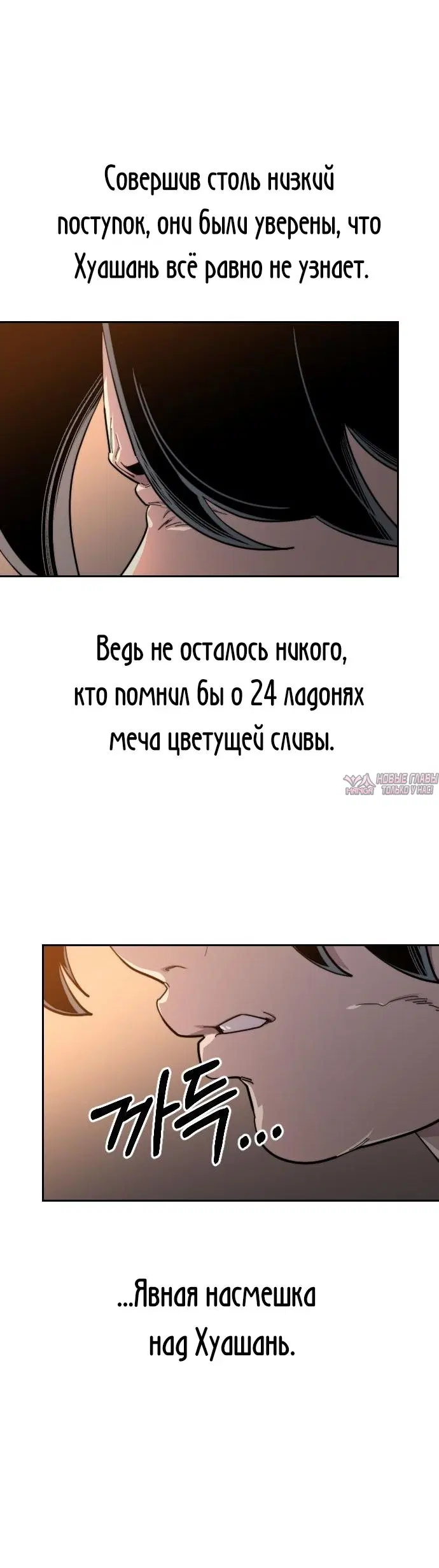 Page 63.000000000