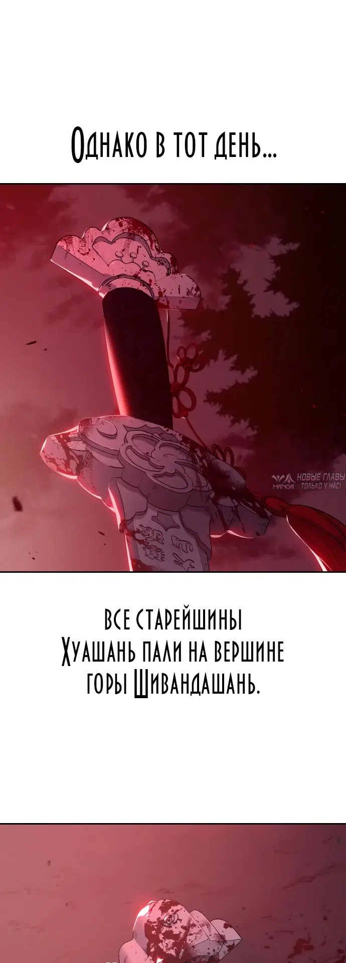 Page 63.000000000
