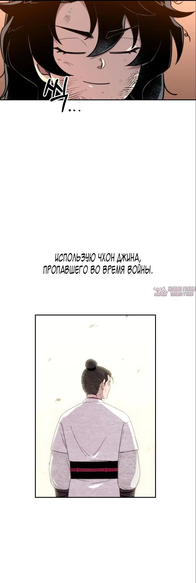 Page 63.000000000