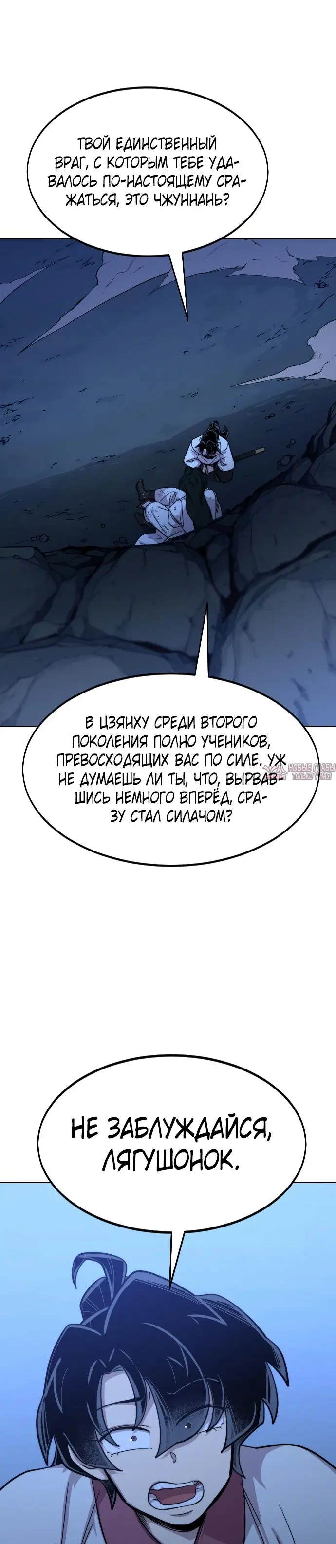 Page 75.000000000