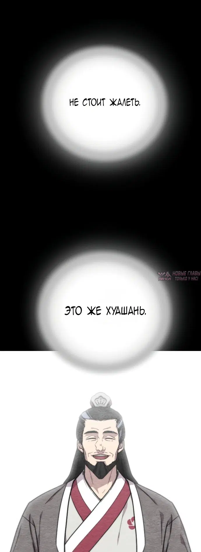 Page 75.000000000