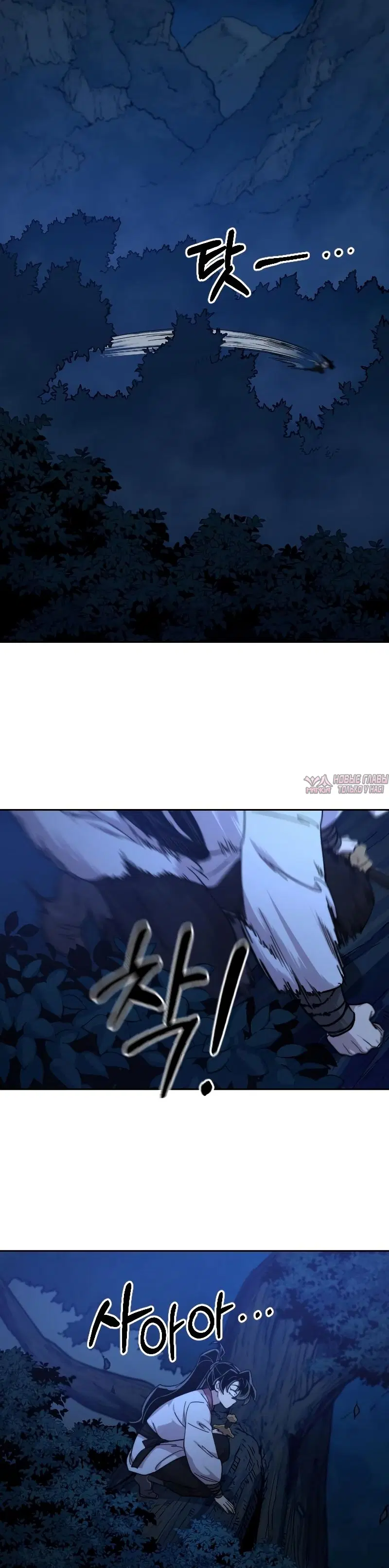 Page 71.000000000