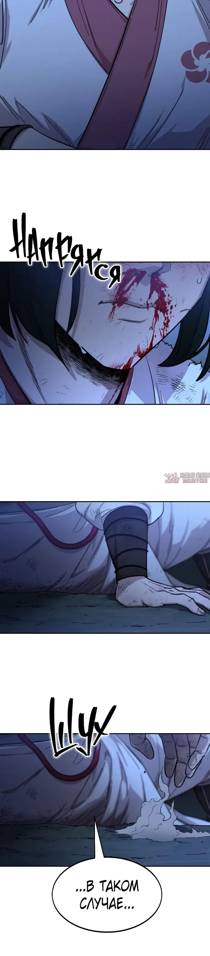 Page 87.000000000