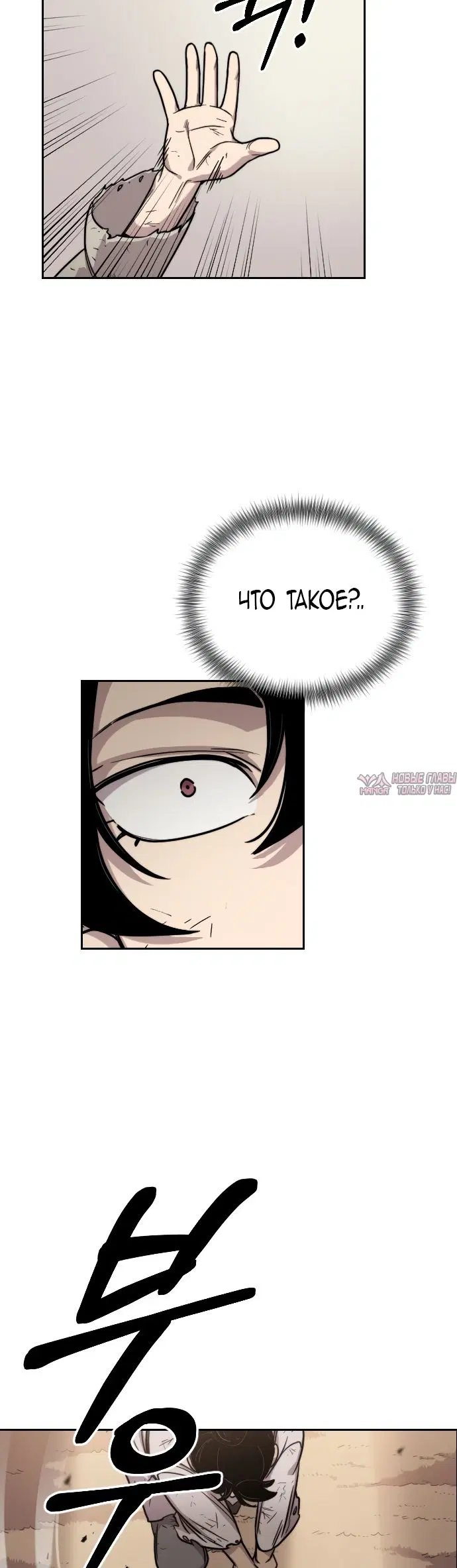 Page 89.000000000