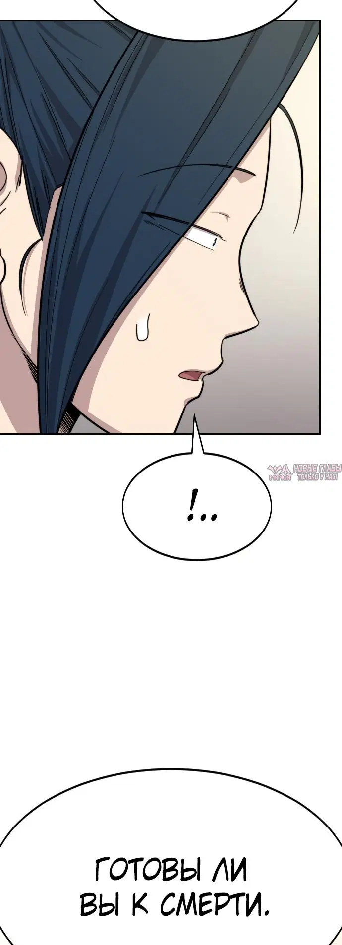 Page 80.000000000