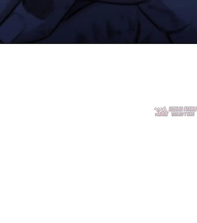 Page 94.000000000