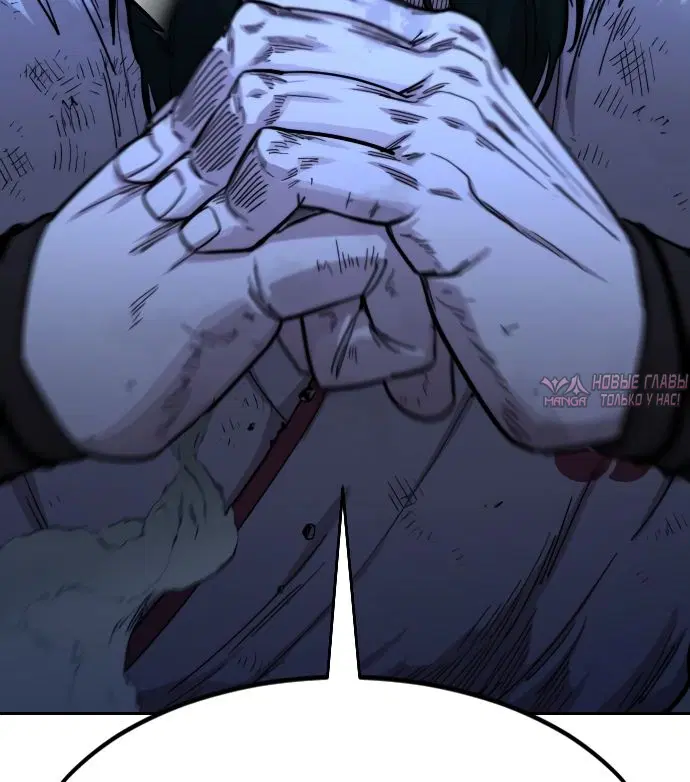 Page 90.000000000