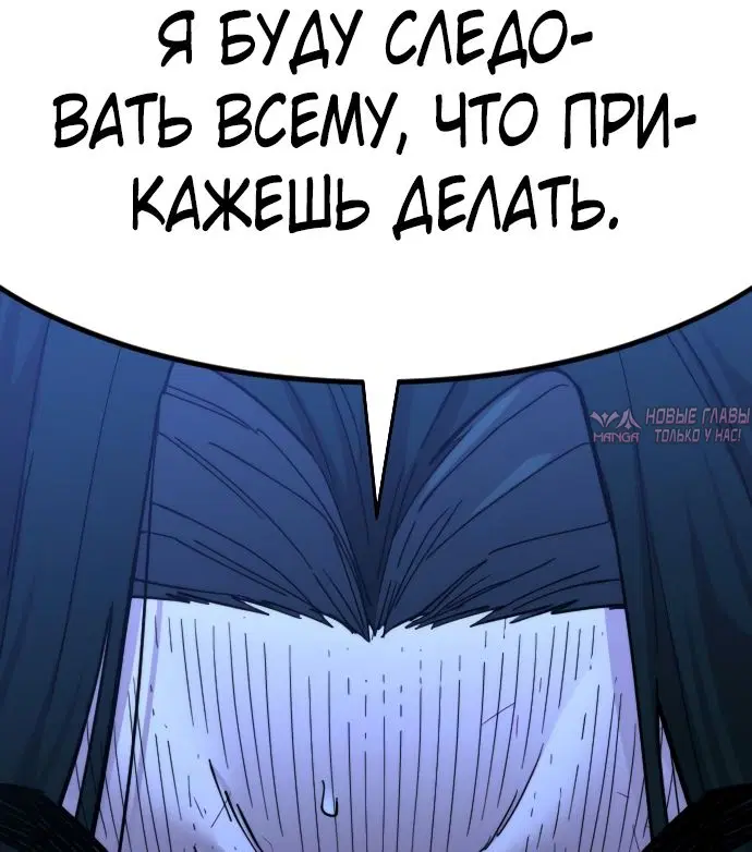 Page 92.000000000