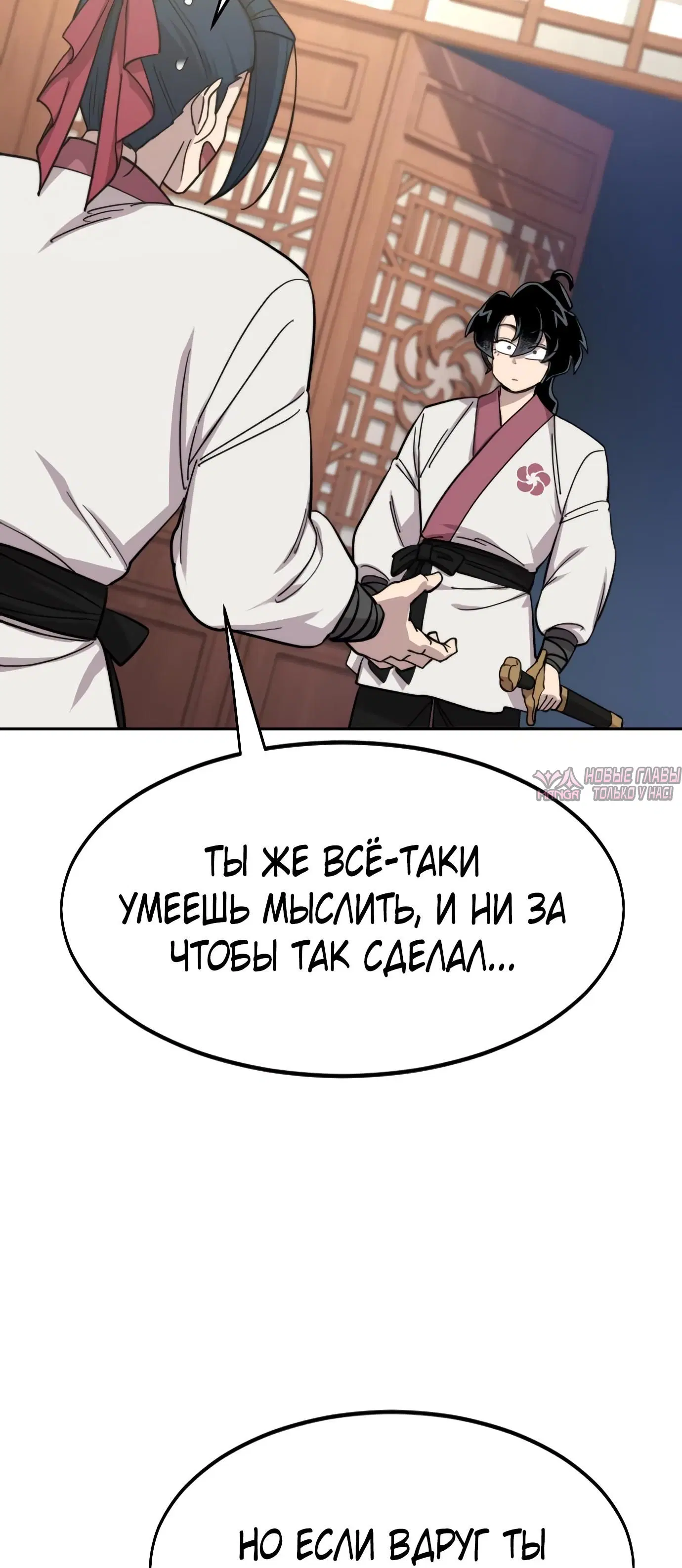 Page 109.000000000