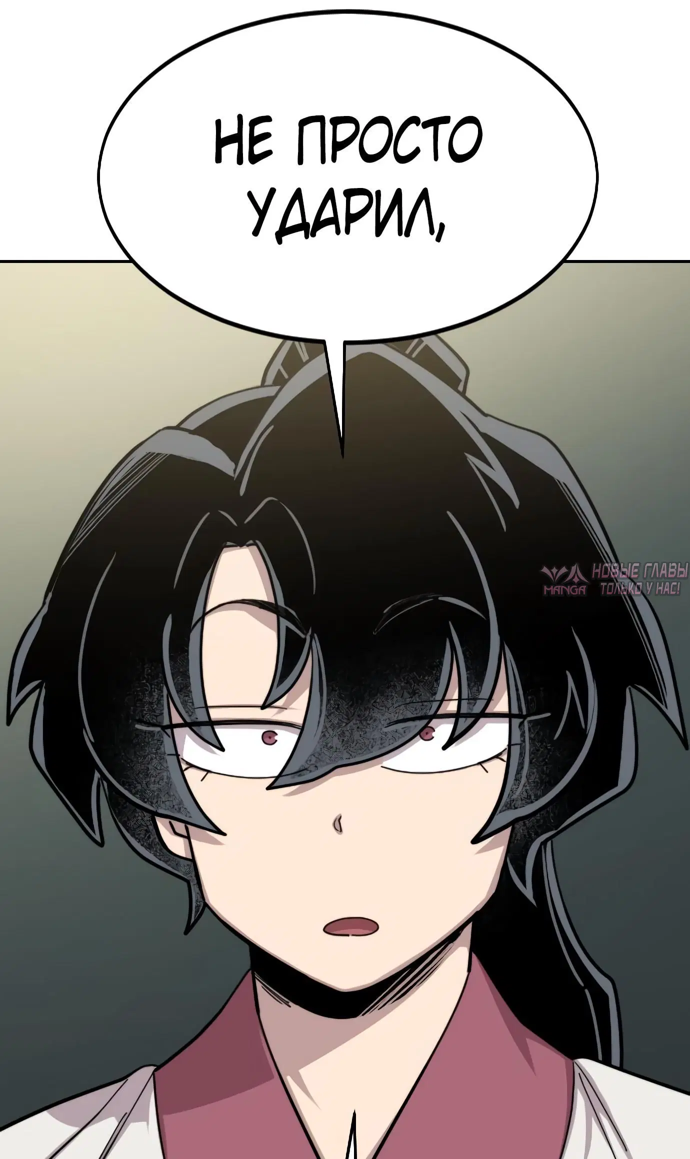 Page 114.000000000
