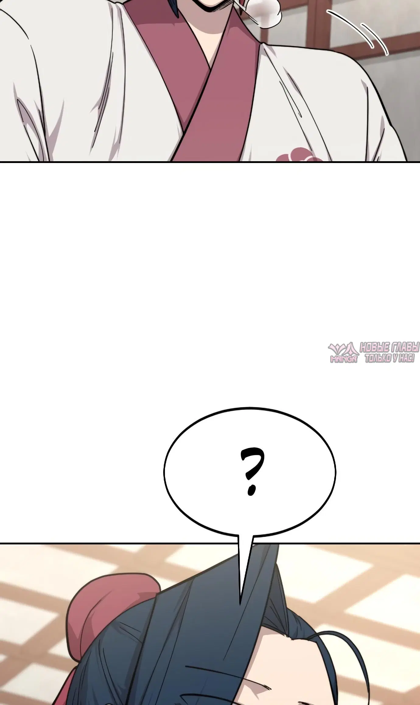 Page 116.000000000