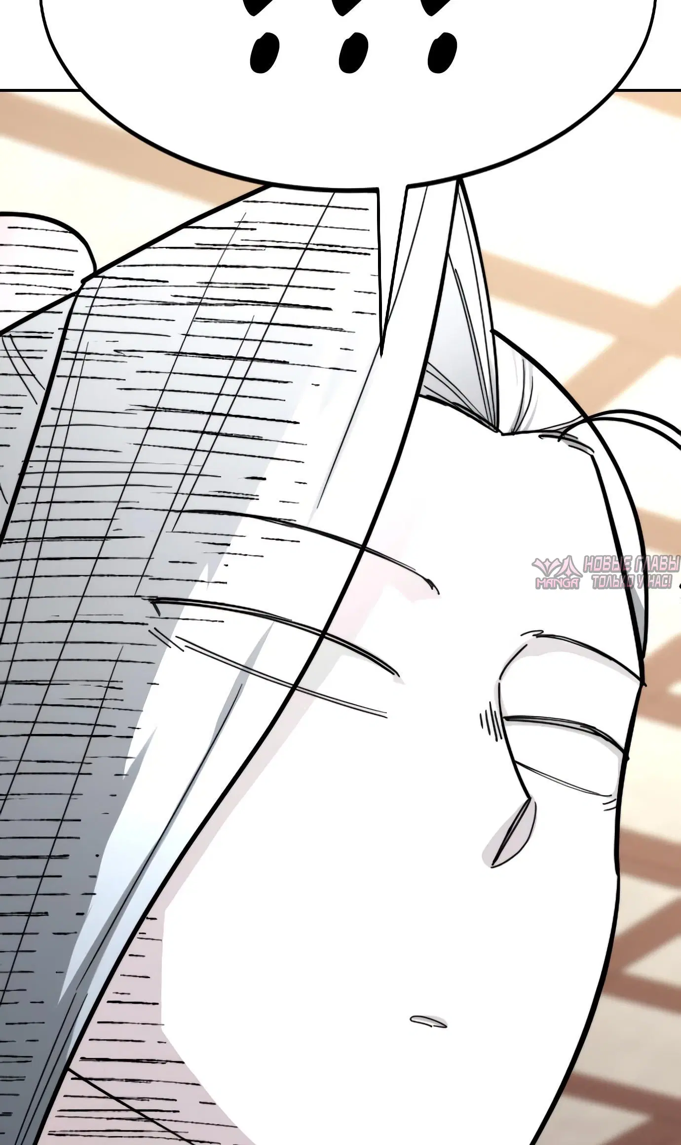 Page 118.000000000