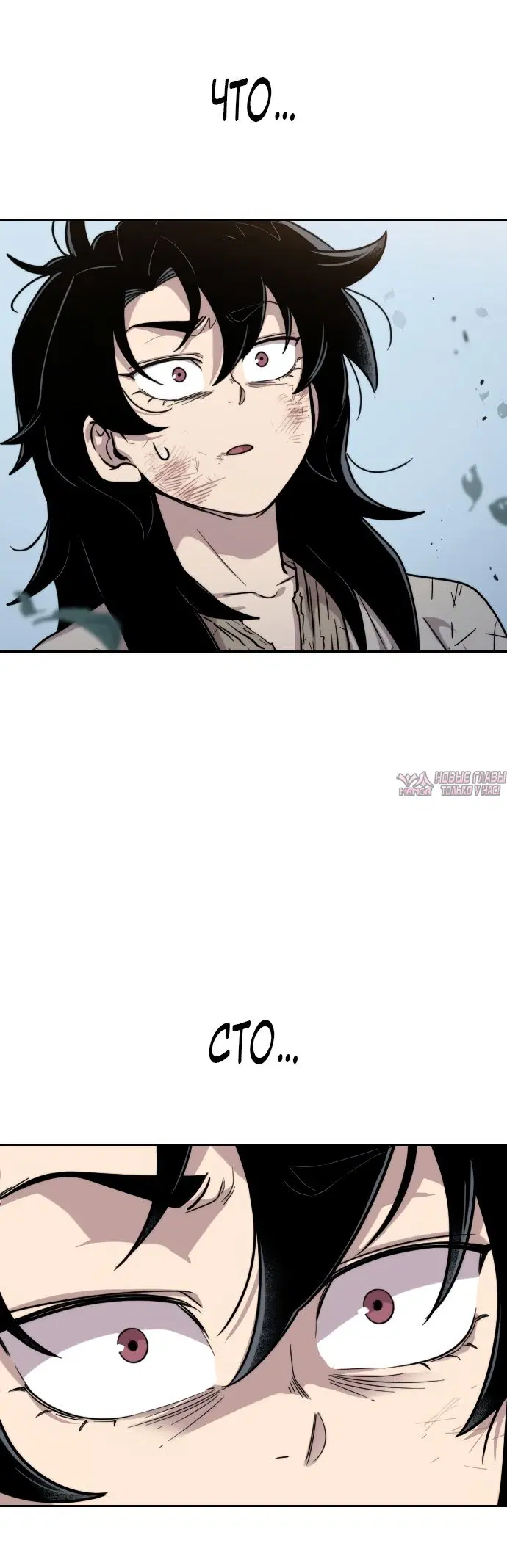 Page 118.000000000