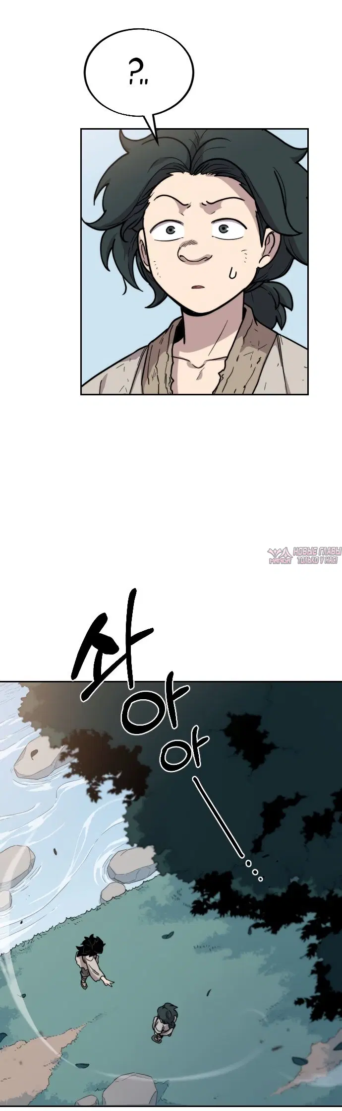 Page 110.000000000
