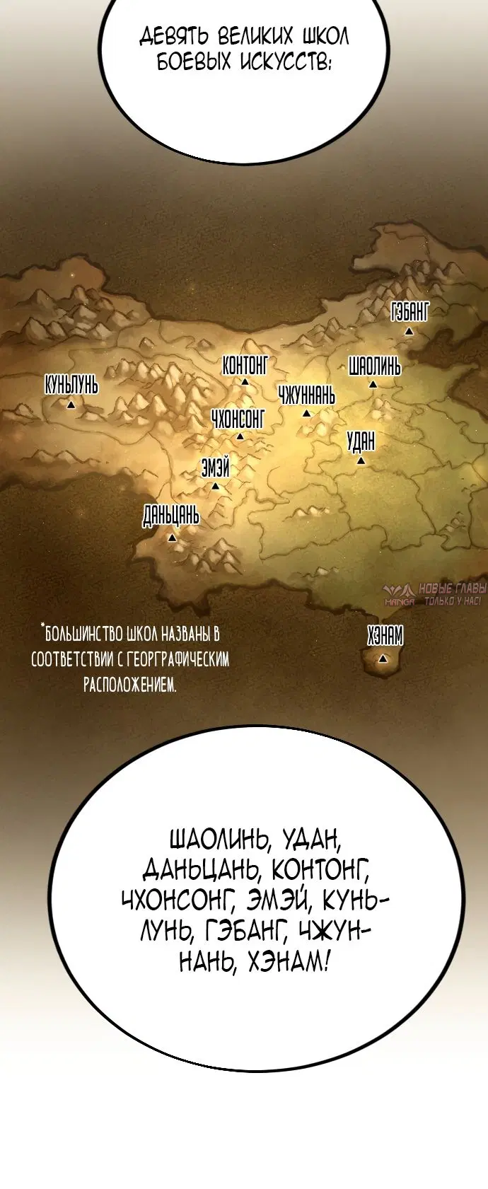 Page 136.000000000
