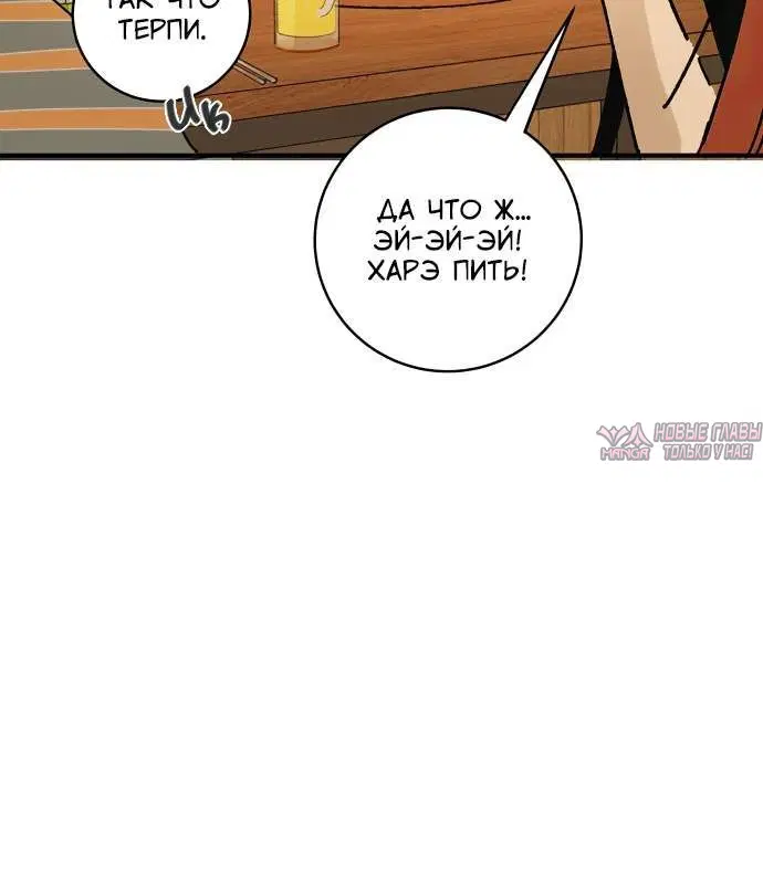 Page 4.002