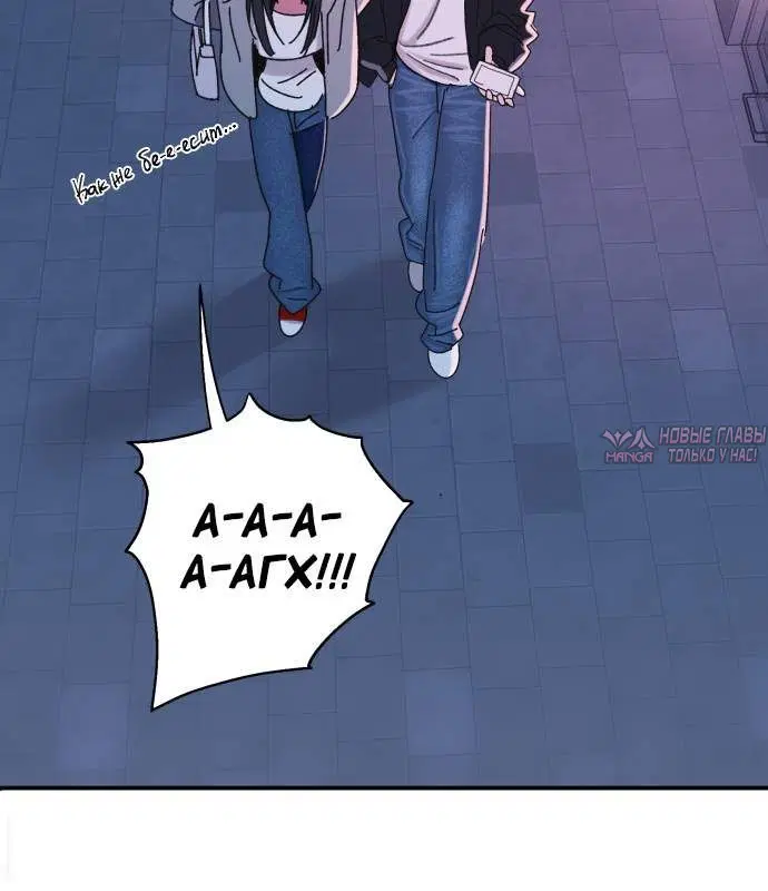Page 7.002