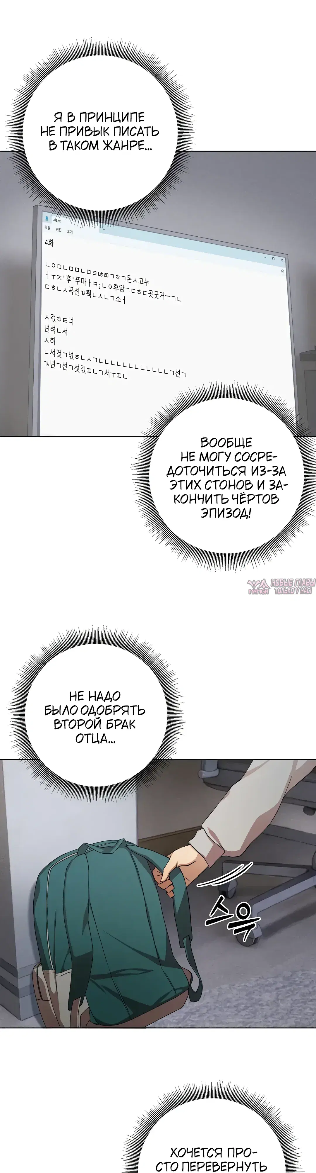 Page 4.000
