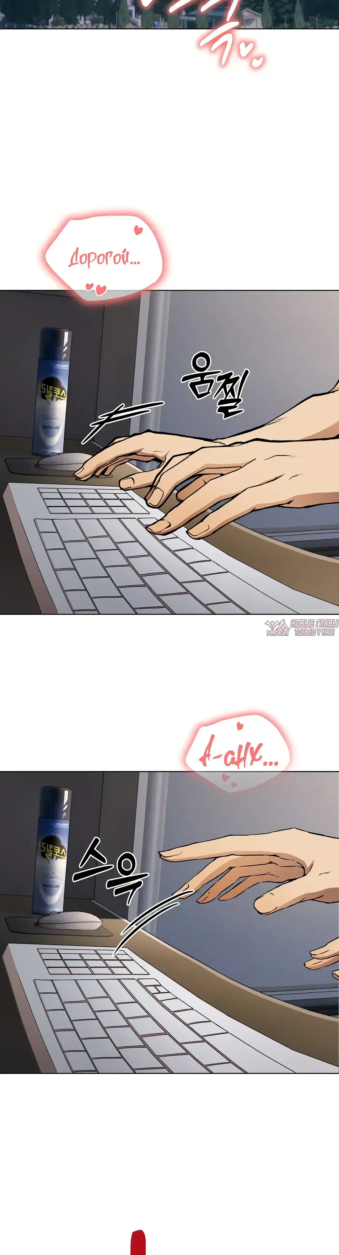 Page 2.000