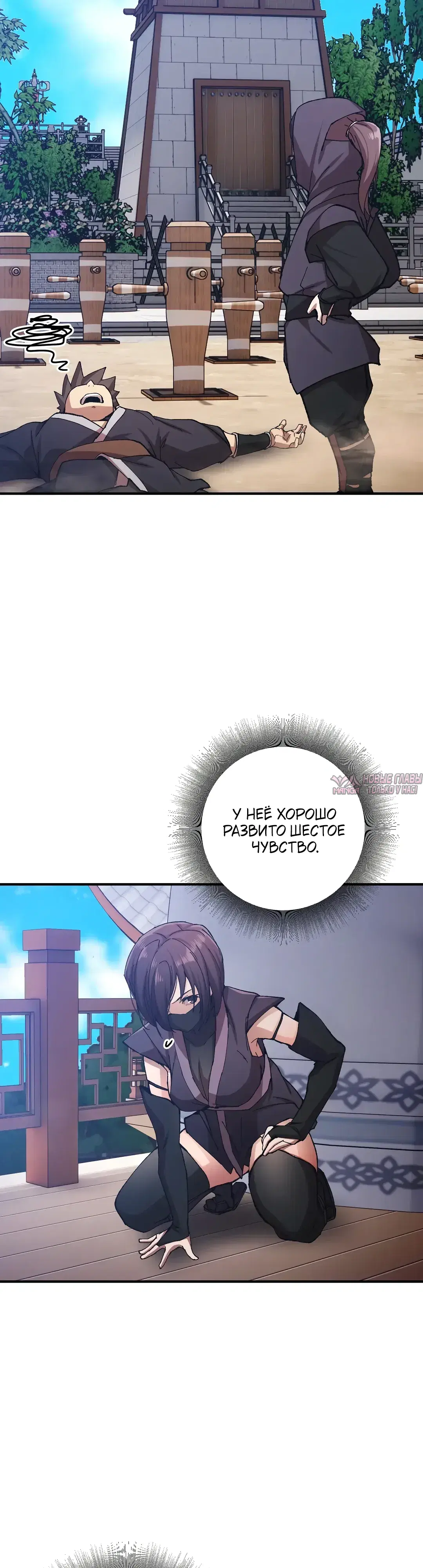 Page 14.000