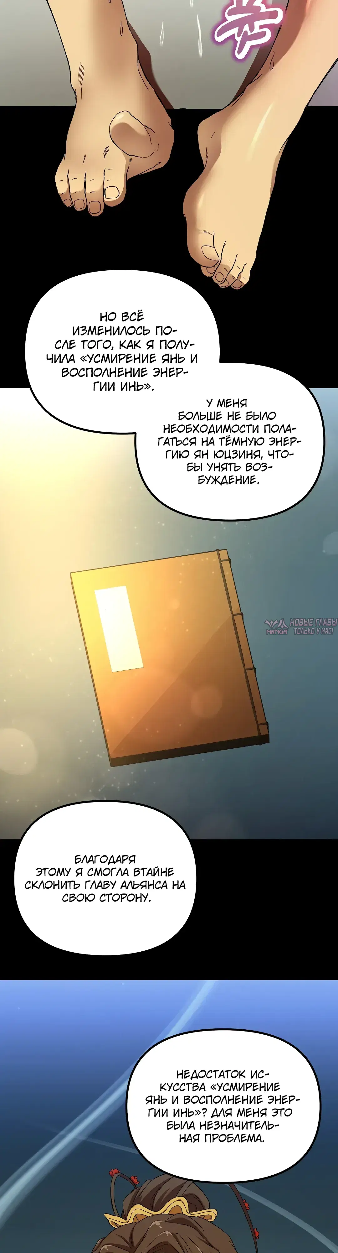 Page 14.000