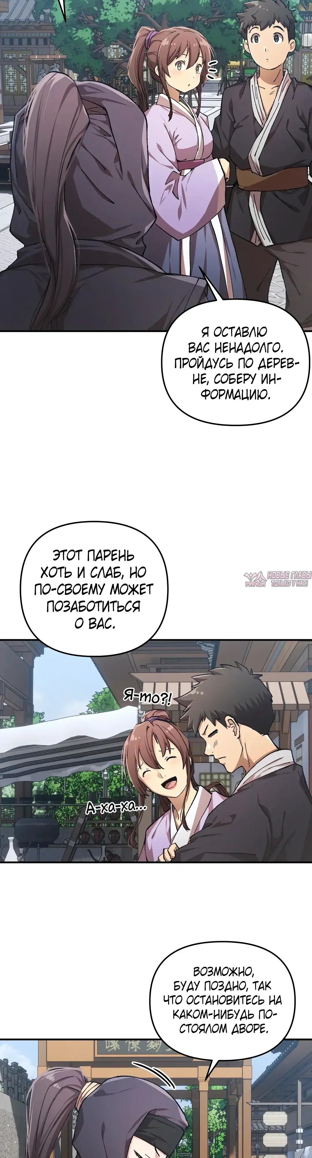 Page 14.000