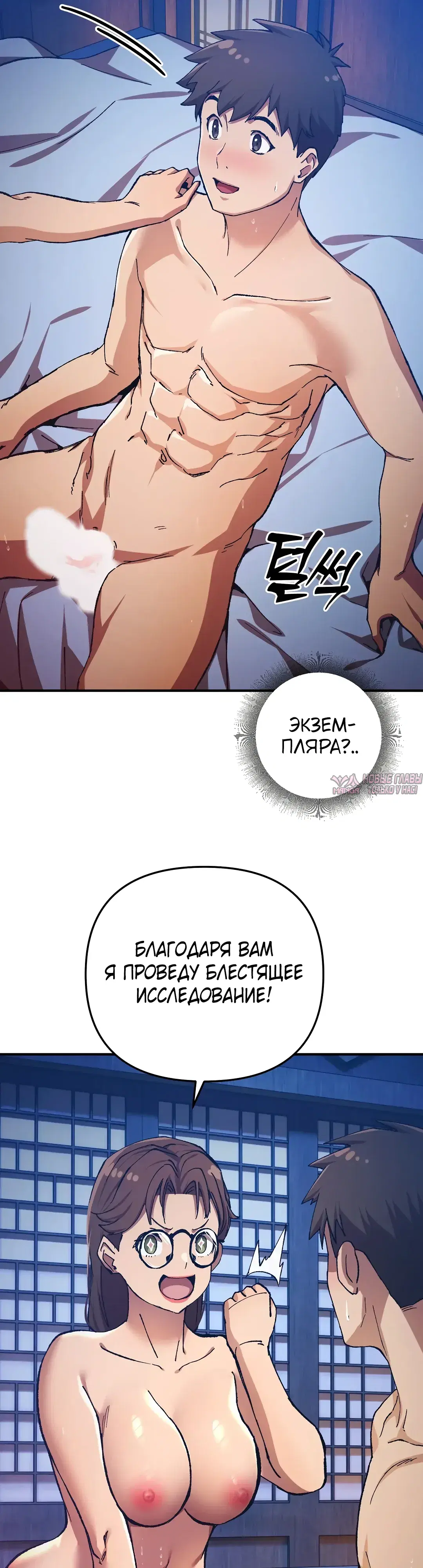 Page 14.000