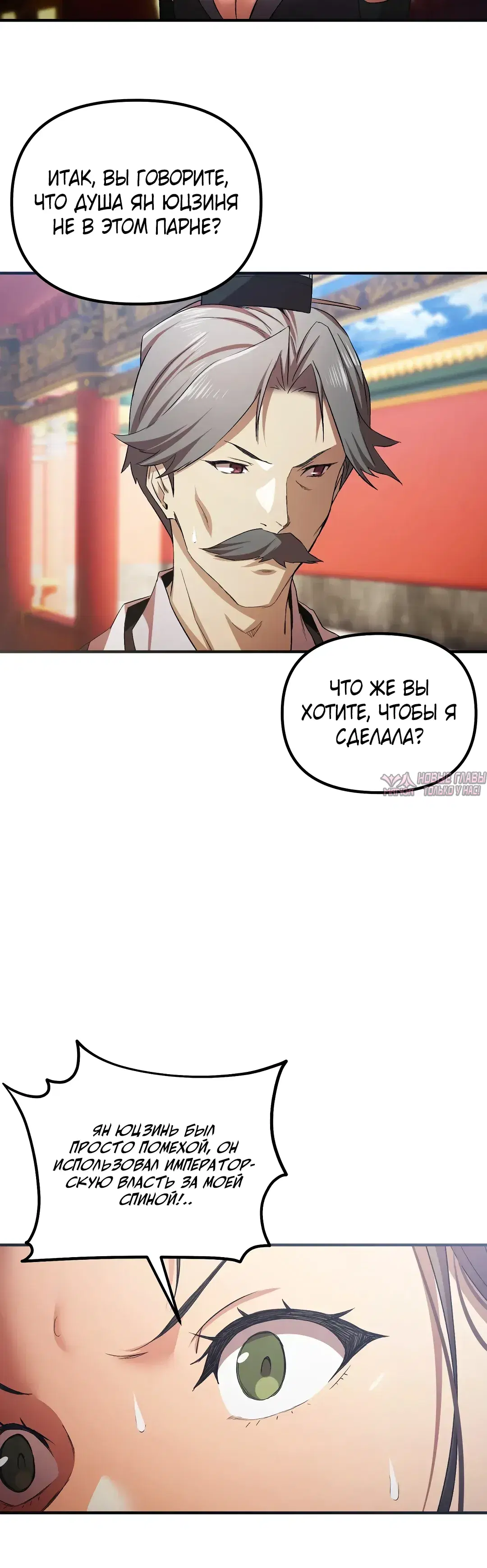 Page 15.000