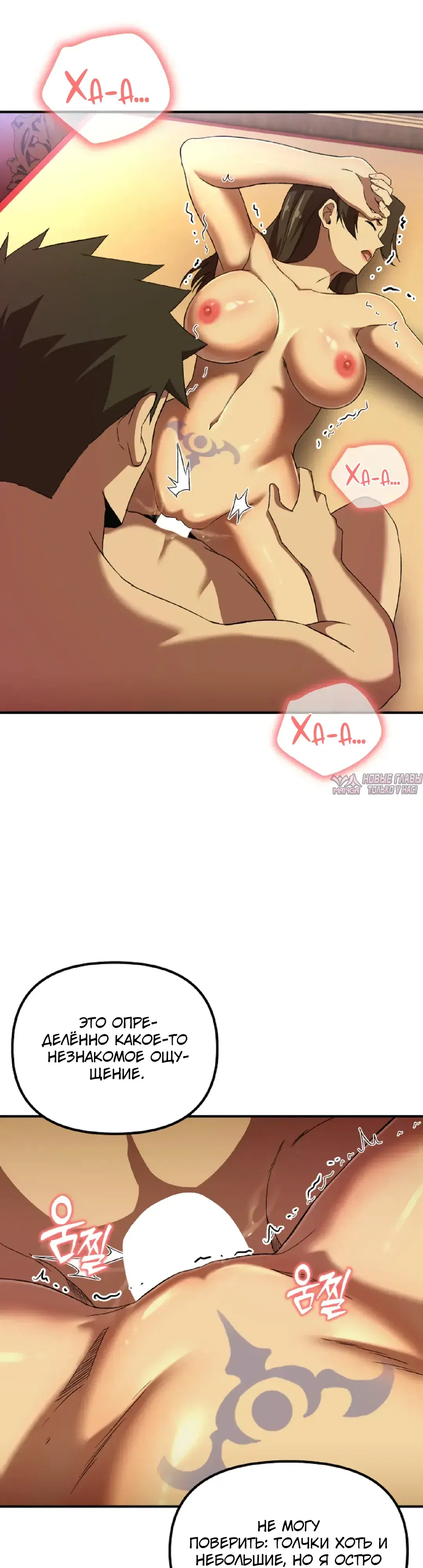 Page 15.000