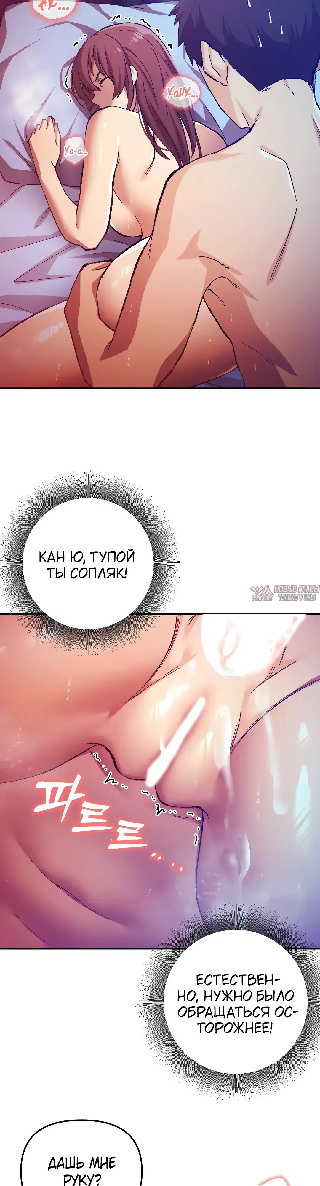Page 16.000