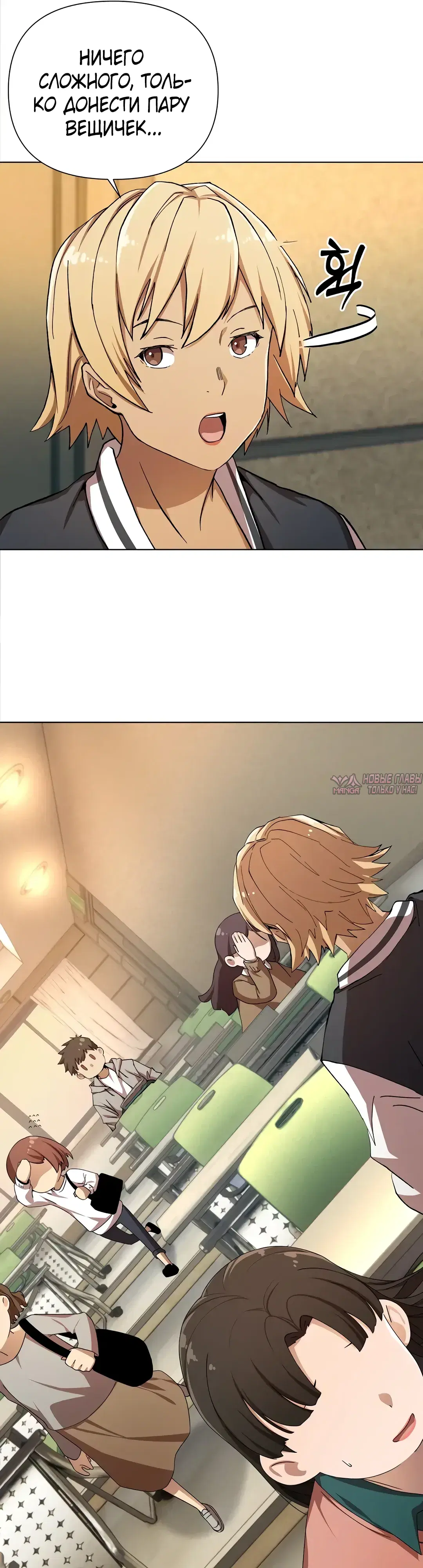 Page 16.000