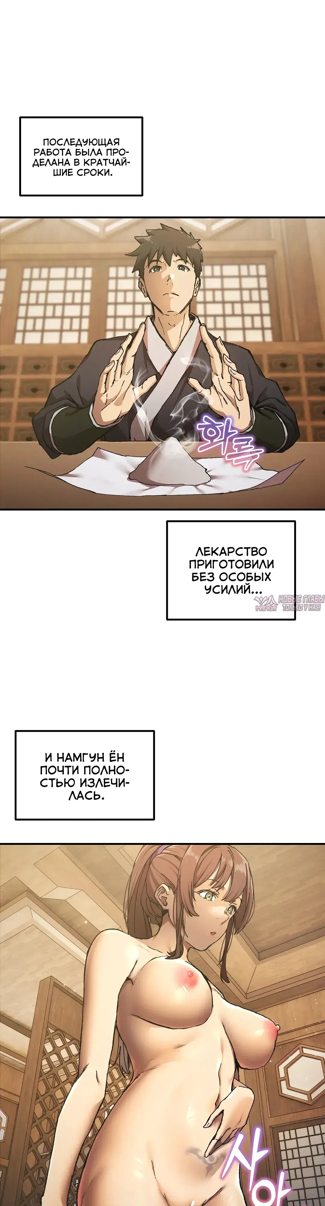 Page 17.000