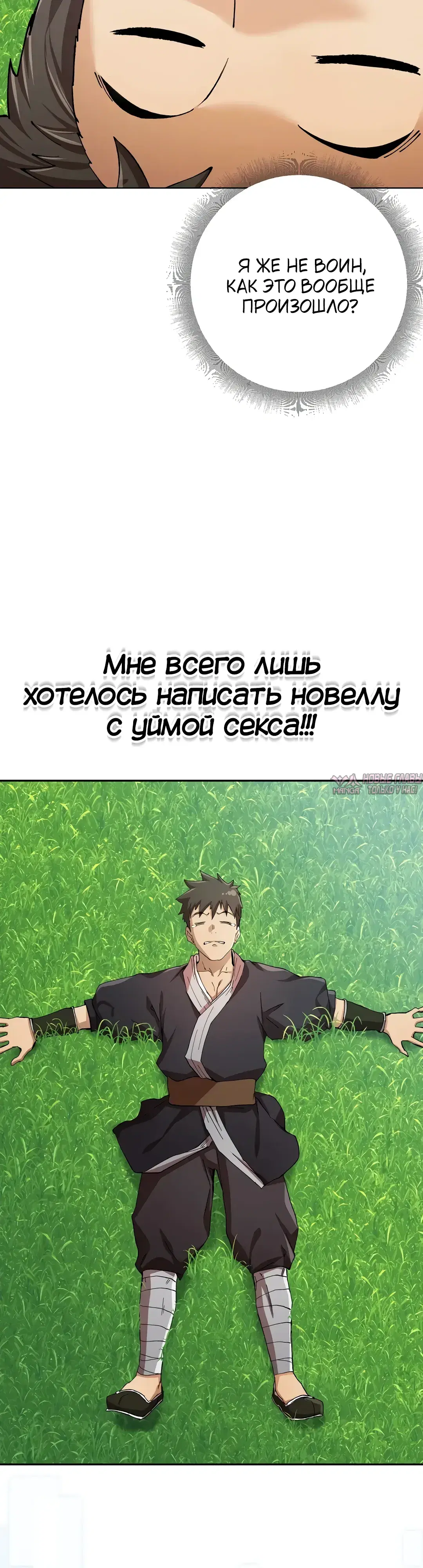 Page 17.000