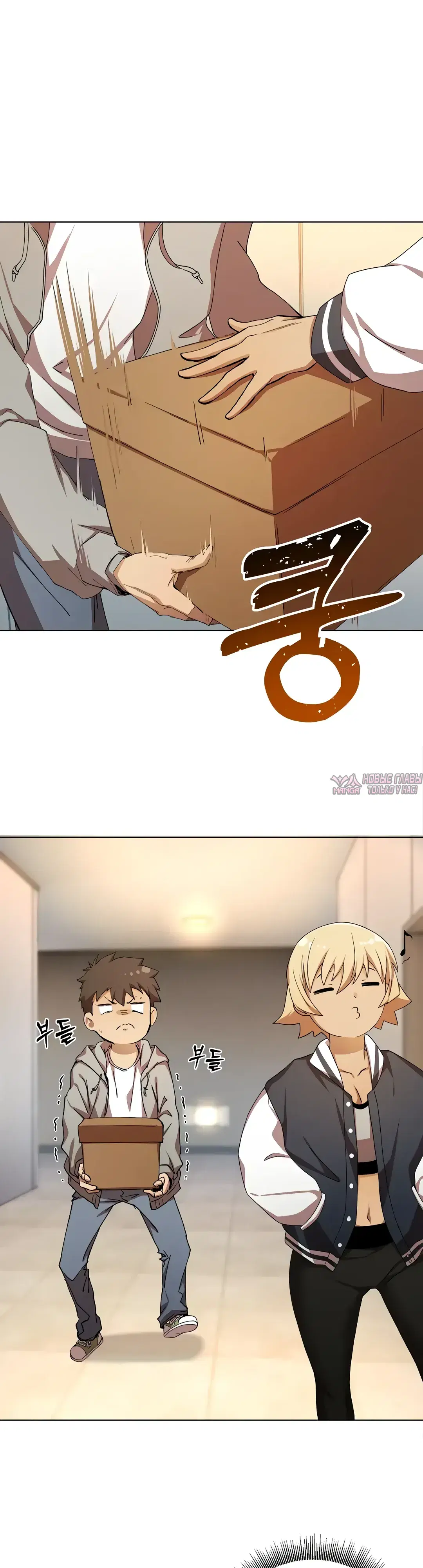 Page 18.000