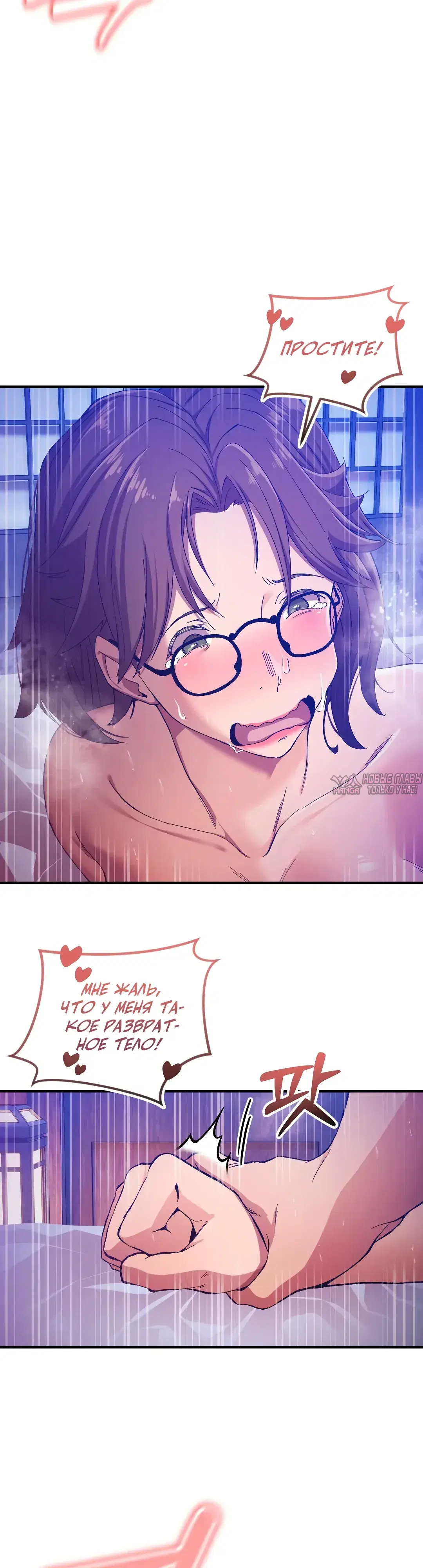 Page 13.000