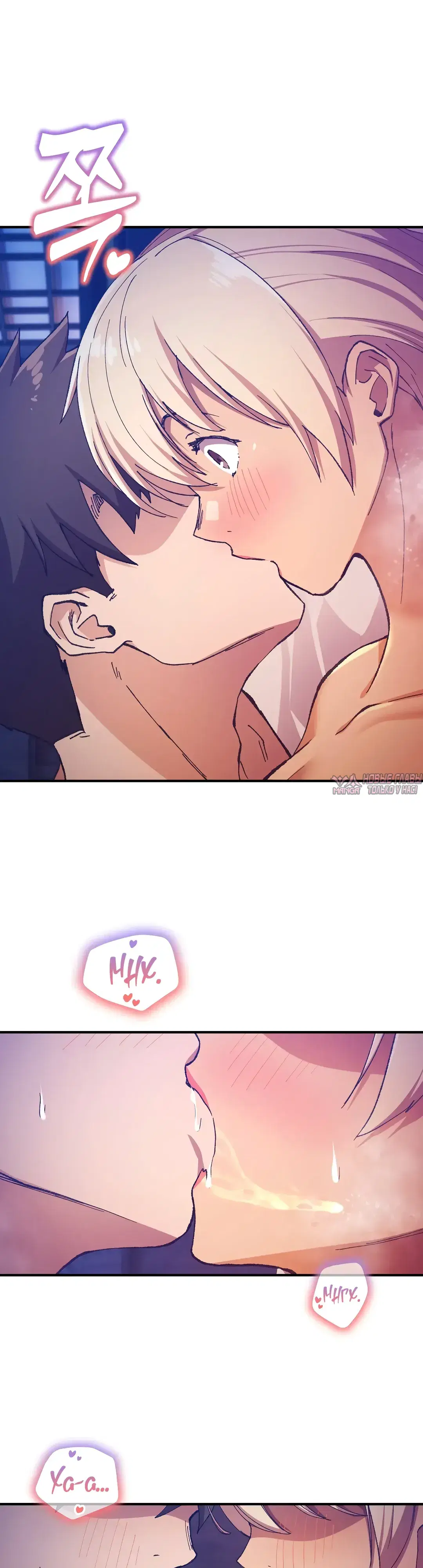 Page 13.000