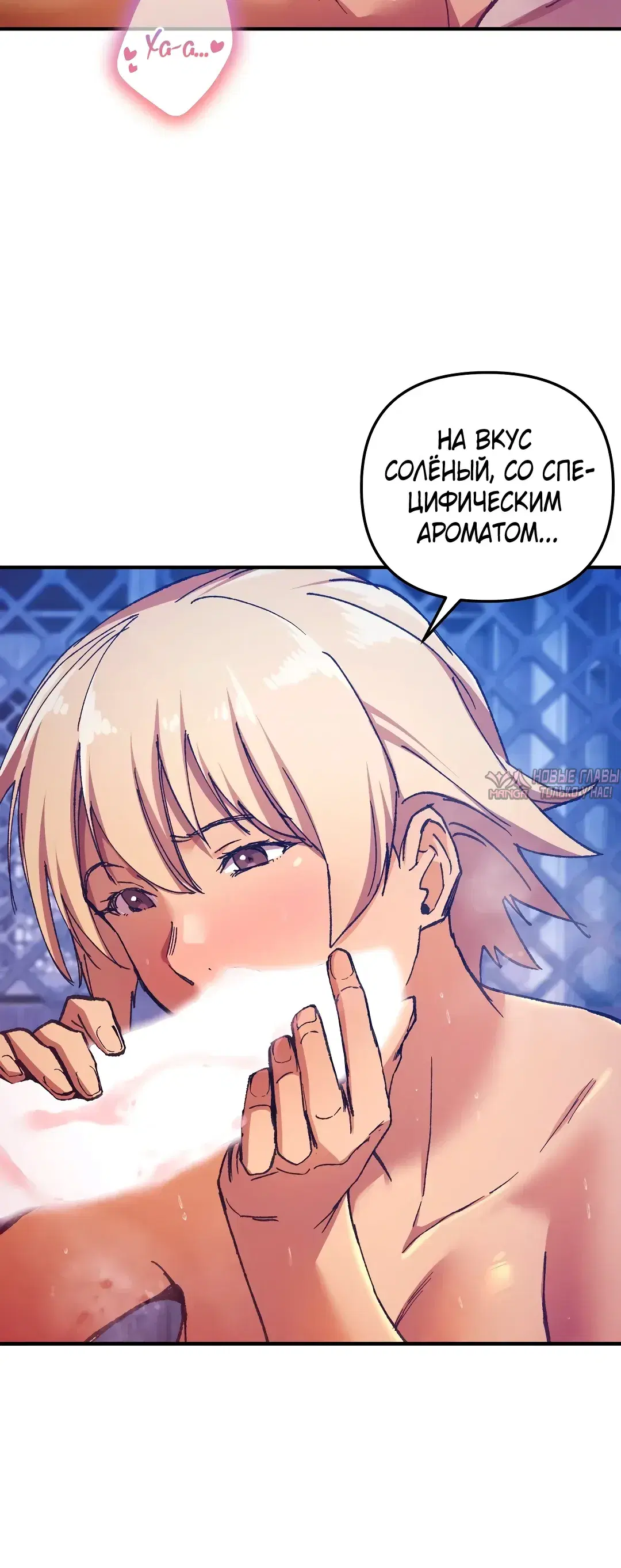 Page 24.000